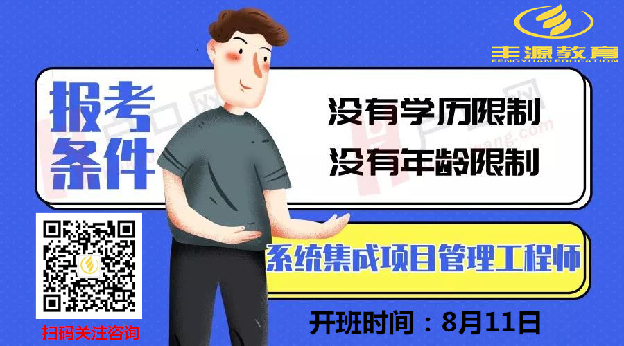 系统集成.jpg